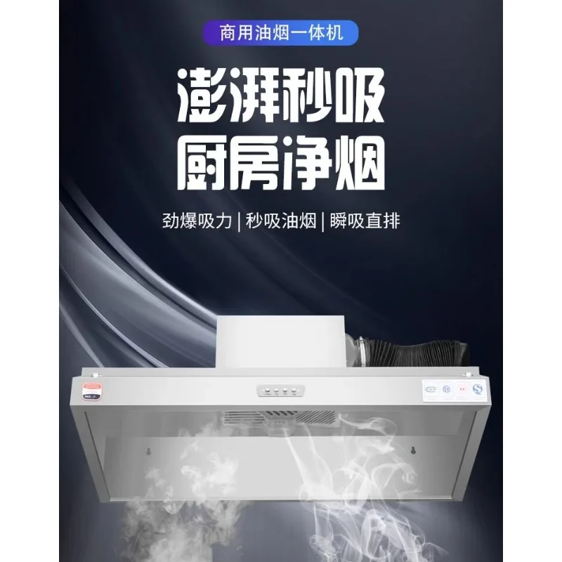 220V Commercial Range Hood wit - Range Commercial Kitchen ulasan dan harga