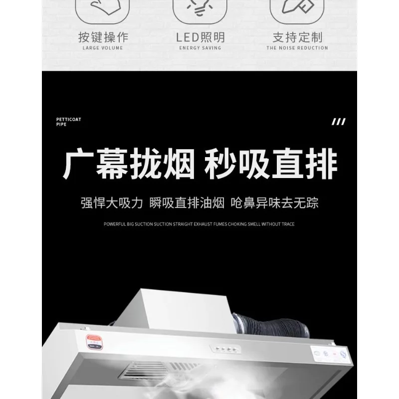 220V Commercial Range Hood wit - Range Commercial Kitchen ulasan dan harga