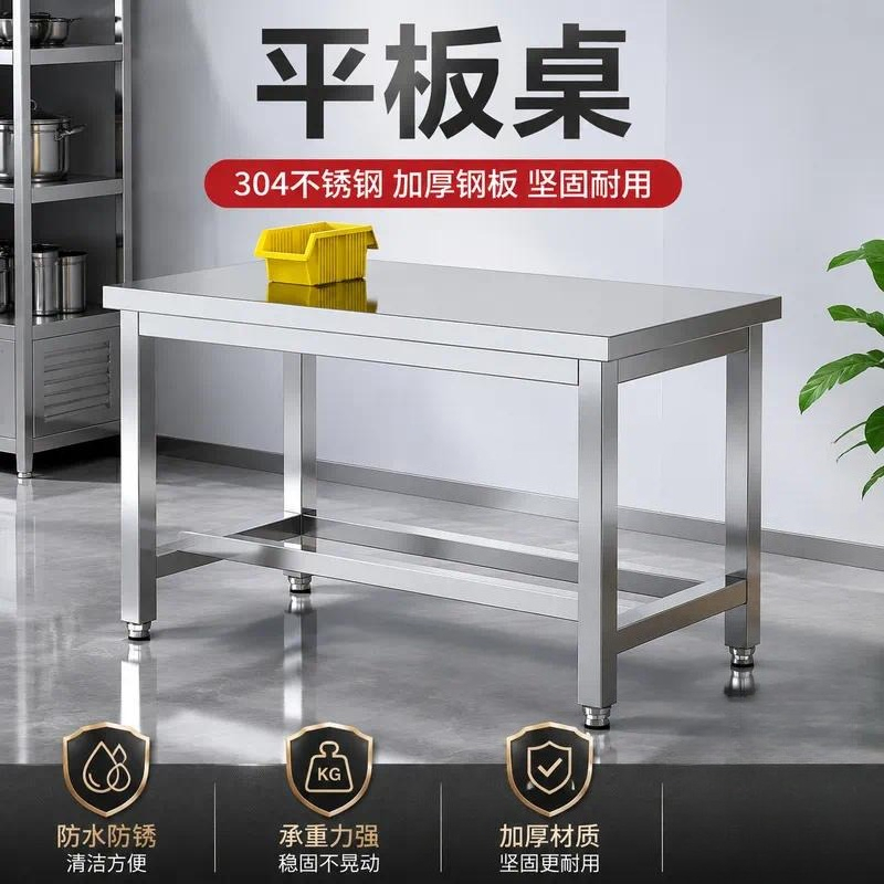 304 Stainless Steel Flat Top W - Commercial Kitchen Worktops ulasan dan harga