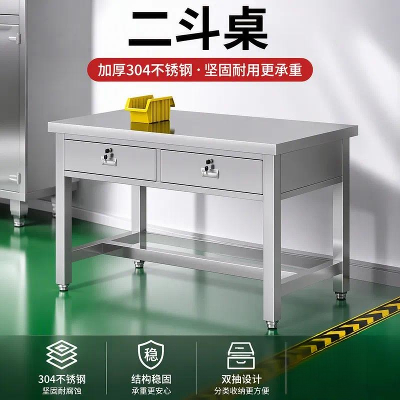 304 Stainless Steel Flat Top W - Commercial Kitchen Worktops ulasan dan harga